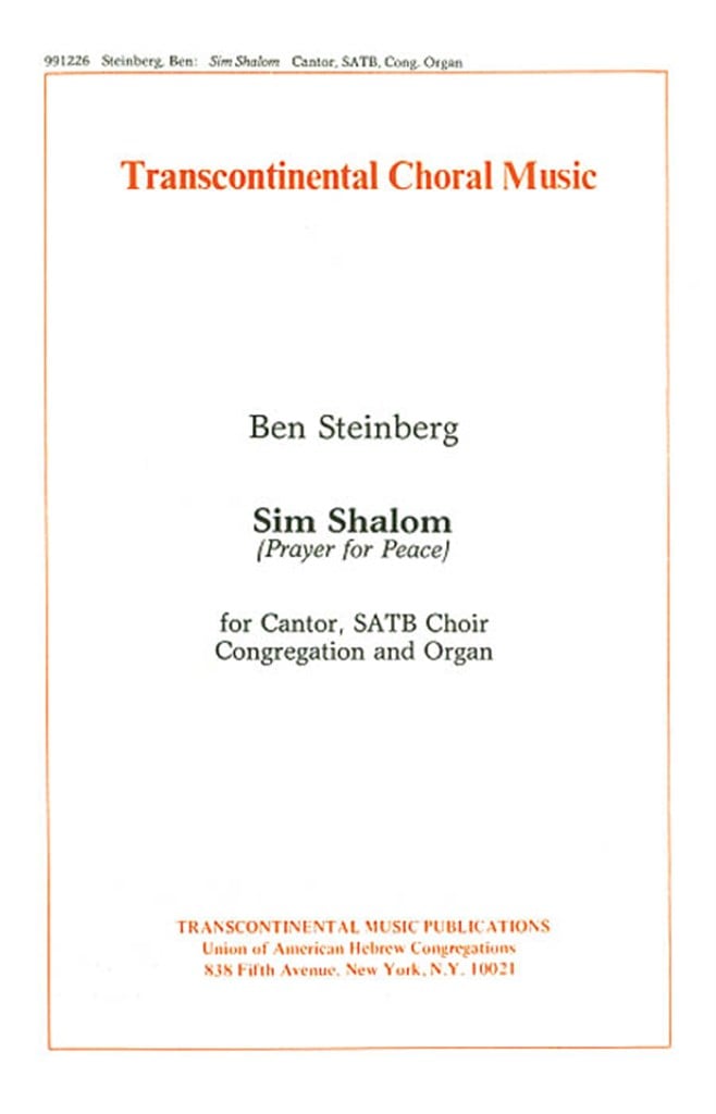 Sim Shalom Prayer For Peace